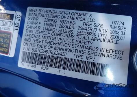 2024 Acura Rdx A-Spec Advance Package из США, поврежденный, VIN 5J8TC2H81RL036450